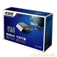 漢王文本儀科教版E60 開(kāi)啟高效學(xué)習(xí)與辦公新篇章