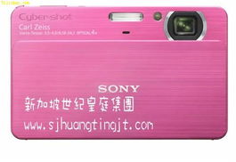 把握機(jī)遇，攜手共贏——51舊貨網(wǎng)深圳站數(shù)碼產(chǎn)品3折促銷誠(chéng)招代理